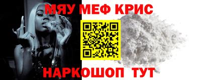 соль ск Дмитров