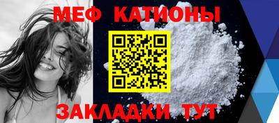 дистиллят марихуана Гулькевичи