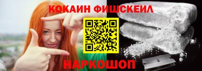 прущие крисы Добрянка