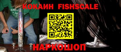 прущие крисы Добрянка