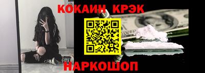 соль ск Дмитров