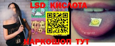 дживик Гудермес