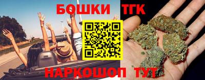 прущие крисы Добрянка