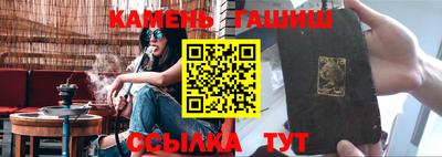 соль ск Дмитров