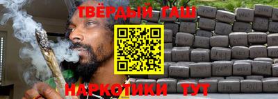 прущие крисы Добрянка
