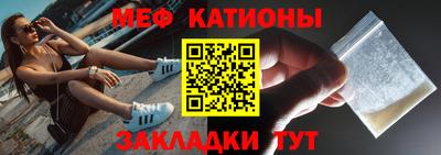 дживик Гудермес