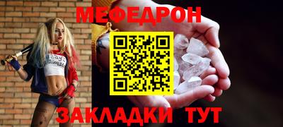 гашик Долгопрудный