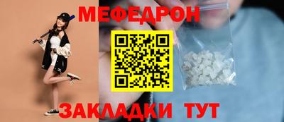 гашик Долгопрудный