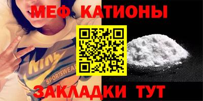 дистиллят марихуана Гулькевичи